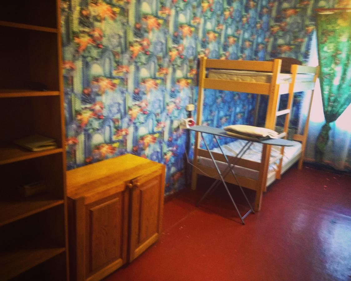 Yourhostel Khar'Kovskii Киев Екстериор снимка