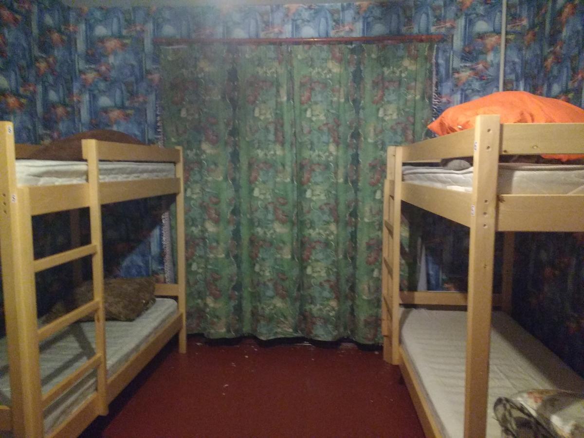 Yourhostel Khar'Kovskii Киев Екстериор снимка